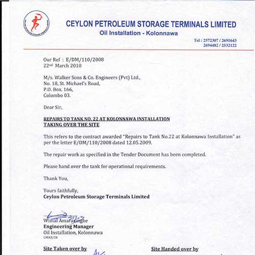 Ceylon Petroleum Storage Terminals Limited Certification