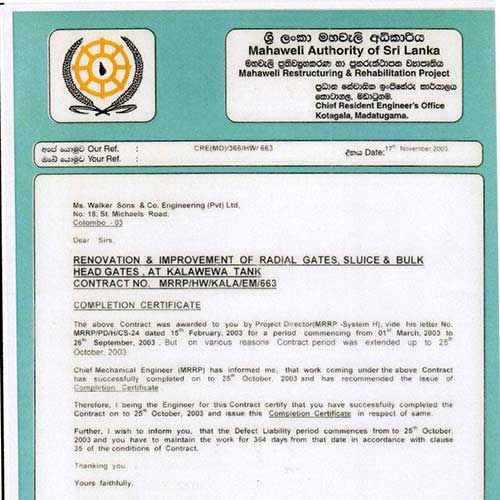 Mahaweli Authority of Sri Lanka Certification