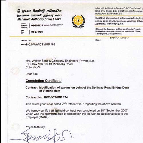 Mahaweli Authority of Sri Lanka Certification