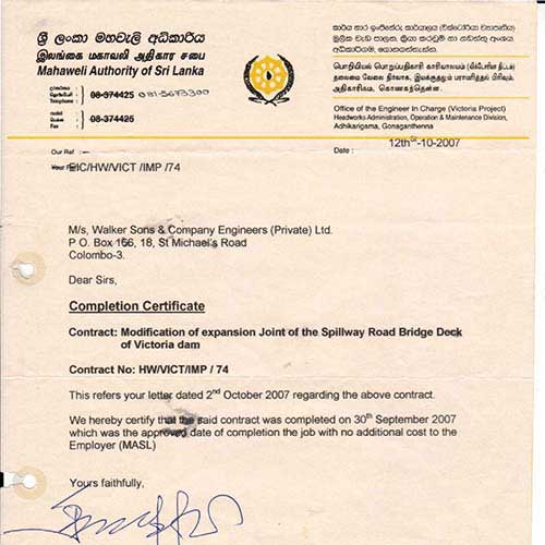 Mahaweli Authority of Sri Lanka Certification