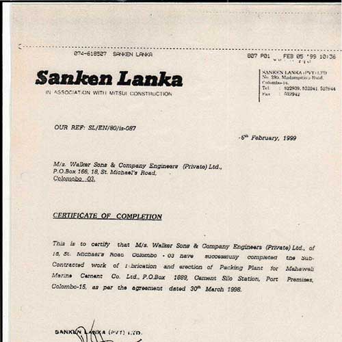 Sanken Lanka Certification