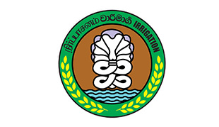 ministry of irrigation